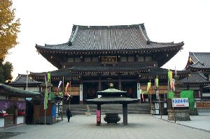 Kawasaki, Japan