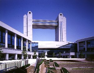 Nagoya, Japan