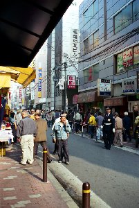 Osaka, Japan